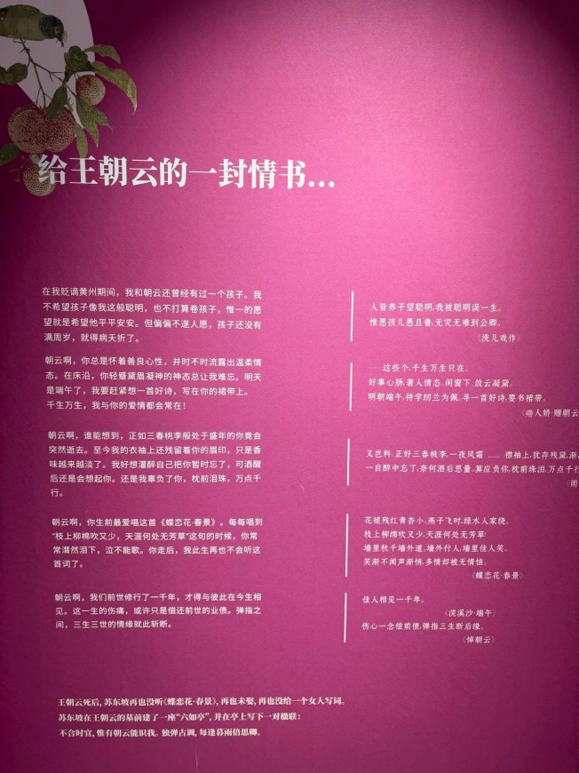 微信图片_20250728170149.jpg