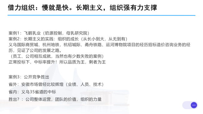 微信图片_20250729152827.png