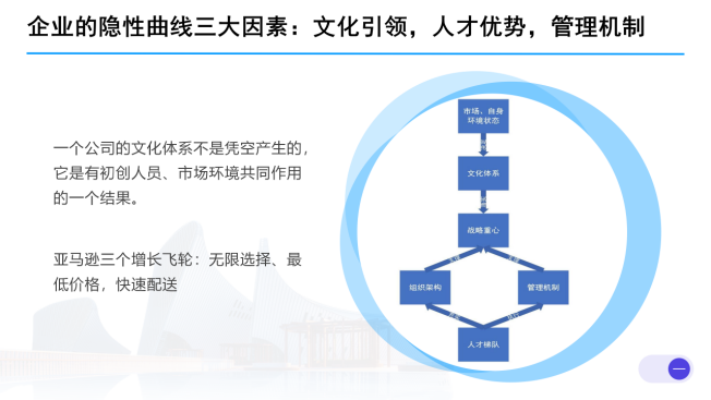 微信图片_20250729152834.png