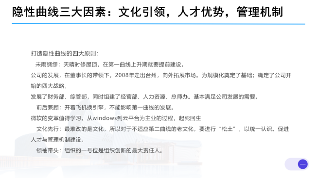 微信图片_20250729152841.png