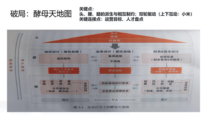 微信图片_20250729152846.png