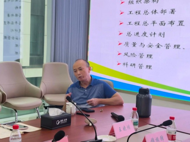 微信图片_20250729152920.jpg