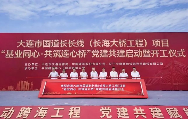 微信图片_20250729154554.jpg