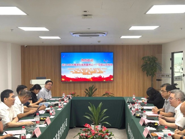 微信图片_20250729155338.jpg