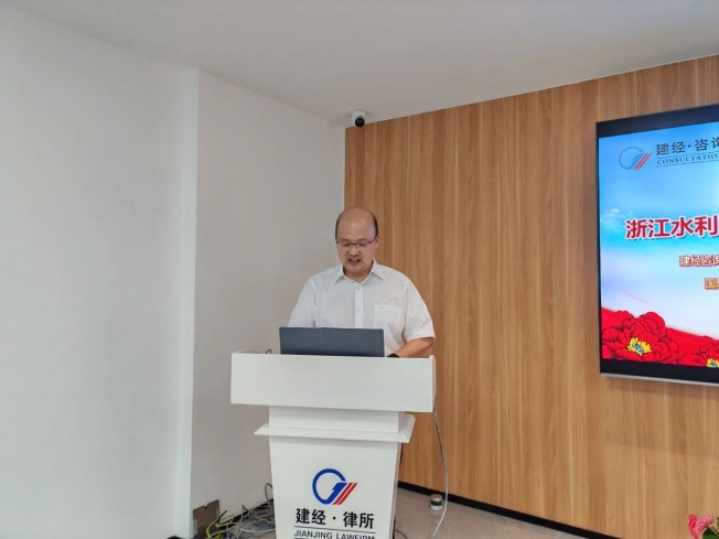 微信图片_20250729155343.jpg
