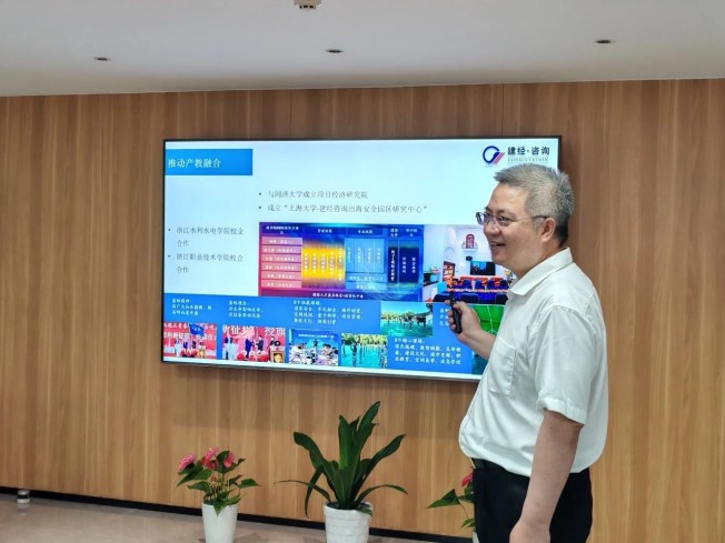 微信图片_20250729155348.jpg
