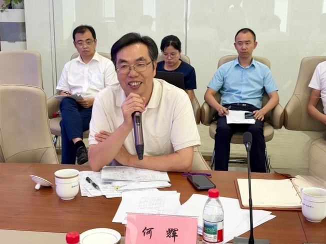 微信图片_20250731145040.jpg