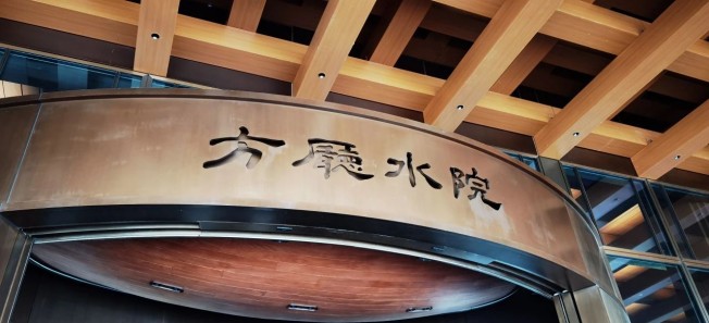 微信图片_20250731151554.jpg
