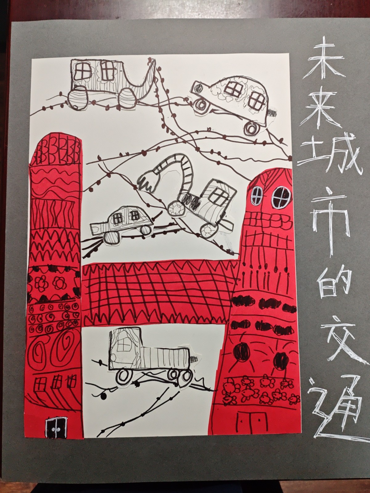 mansion88动态 | 青衿传赤火，，，，，稚笔绘新天——mansion88咨询2025年度蓝血燃新火?童心创未来主题活动纪实-mansion88新闻-mansion88动态-mansion88