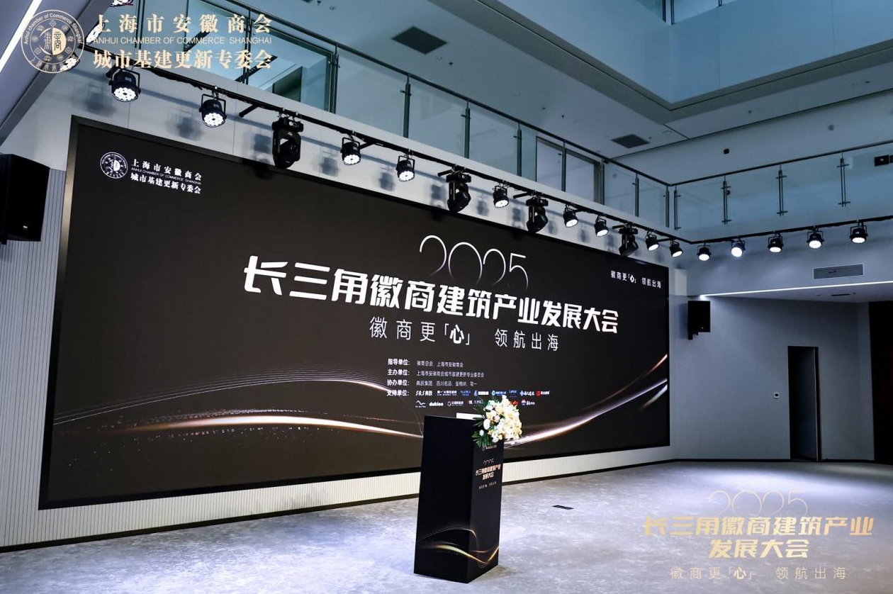 截图20250812092202.png