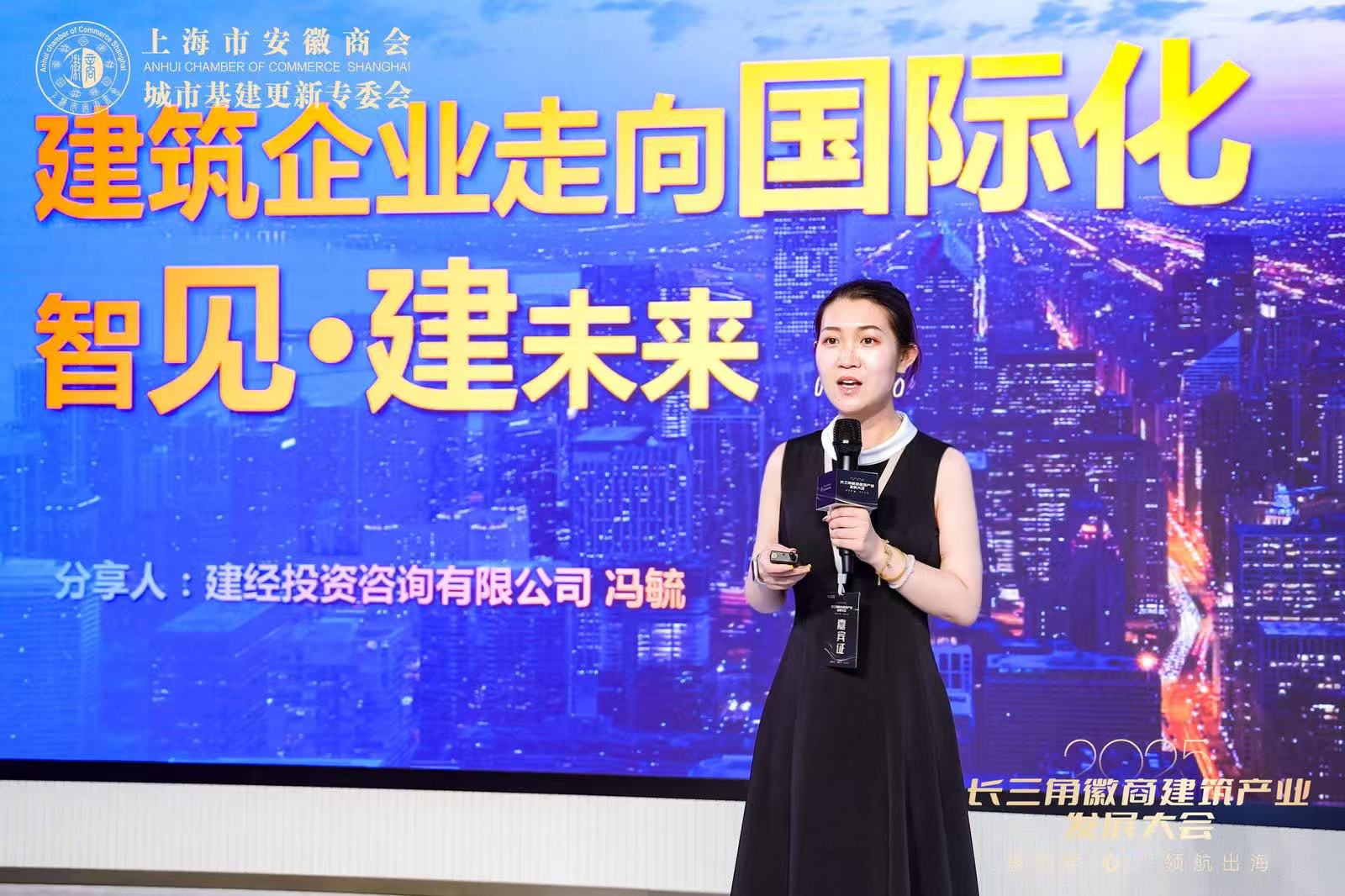 微信图片_20250811103403_46.jpg