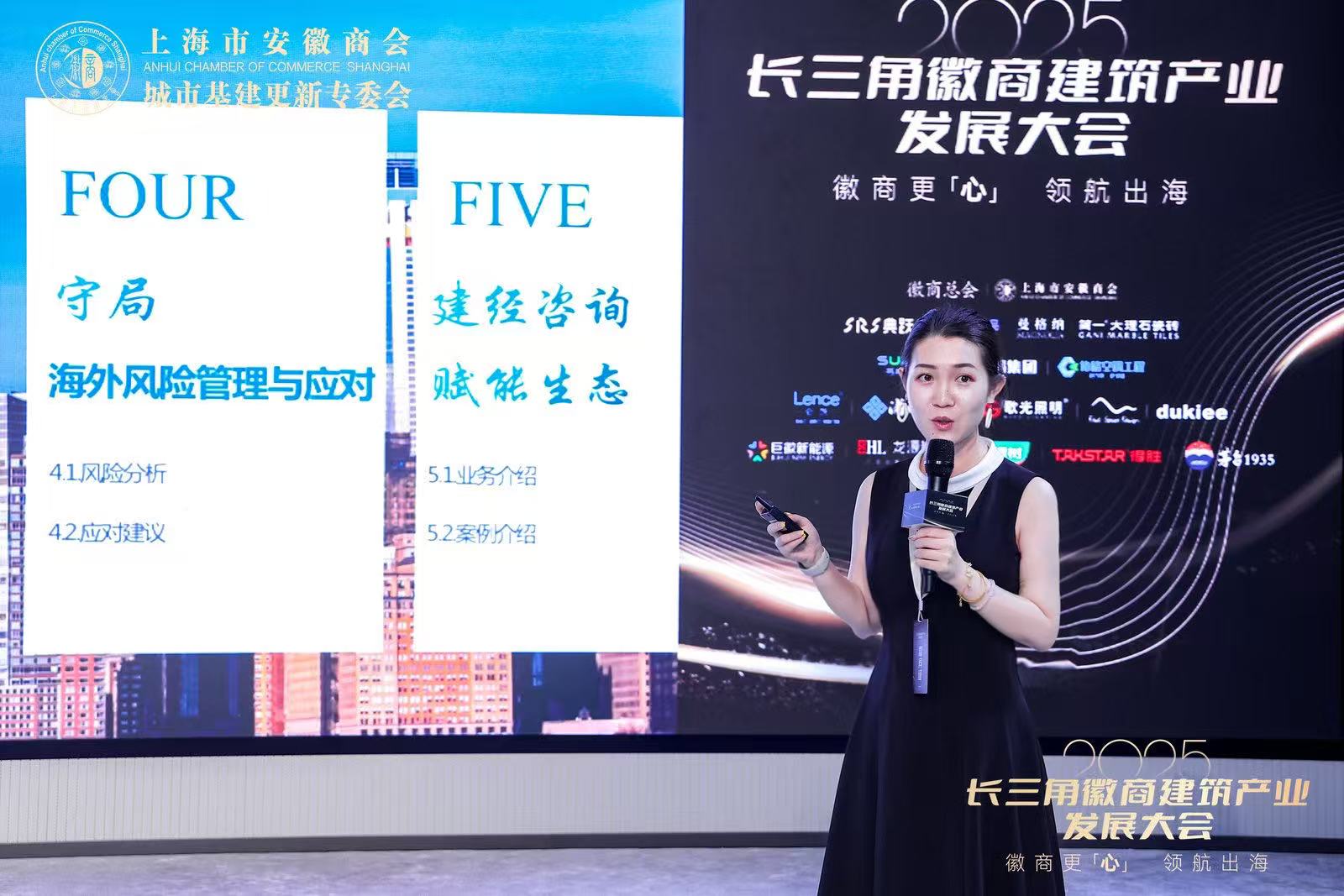 微信图片_20250811103403_47.jpg