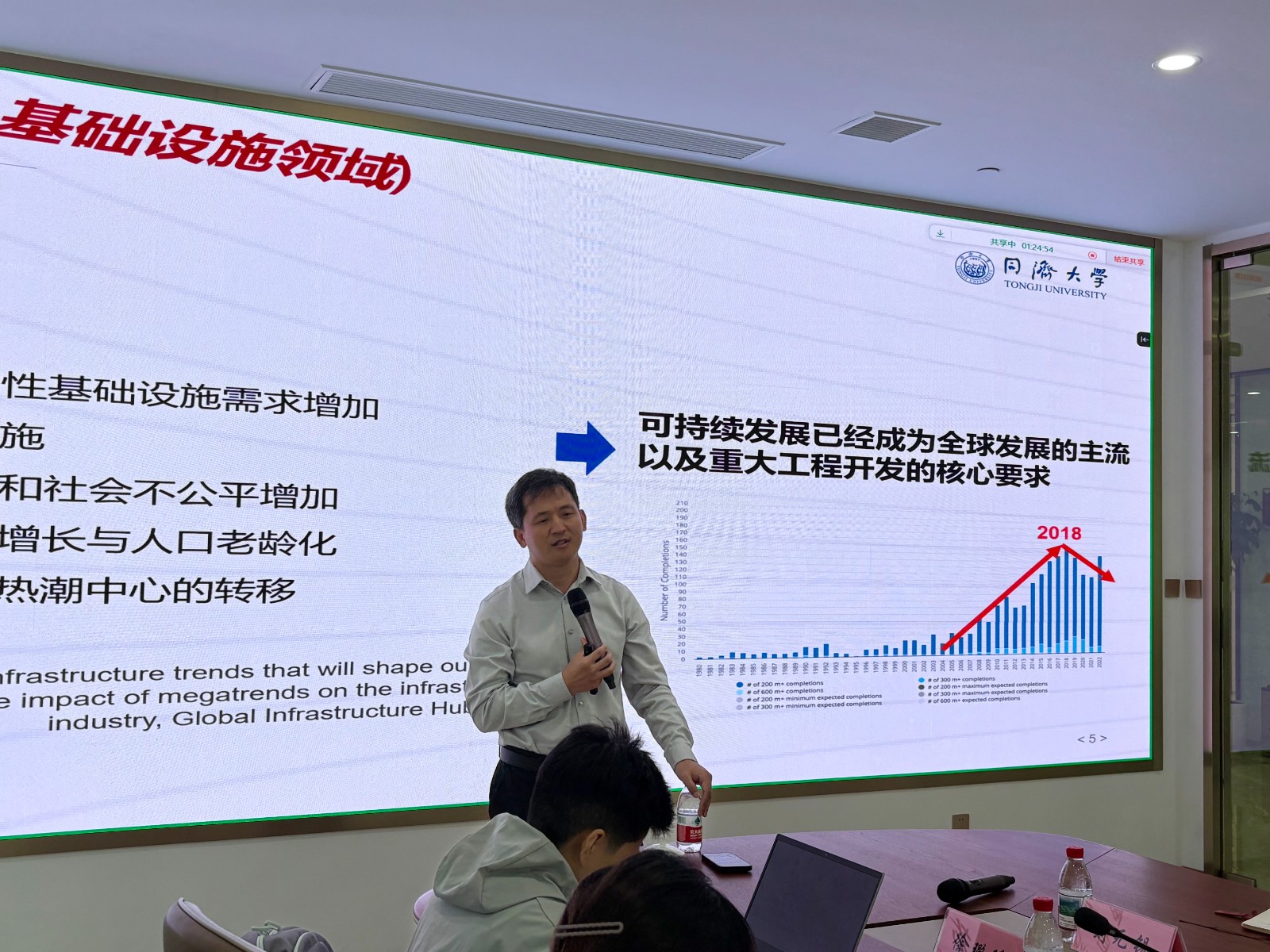 微信图片_20250812103106.jpg