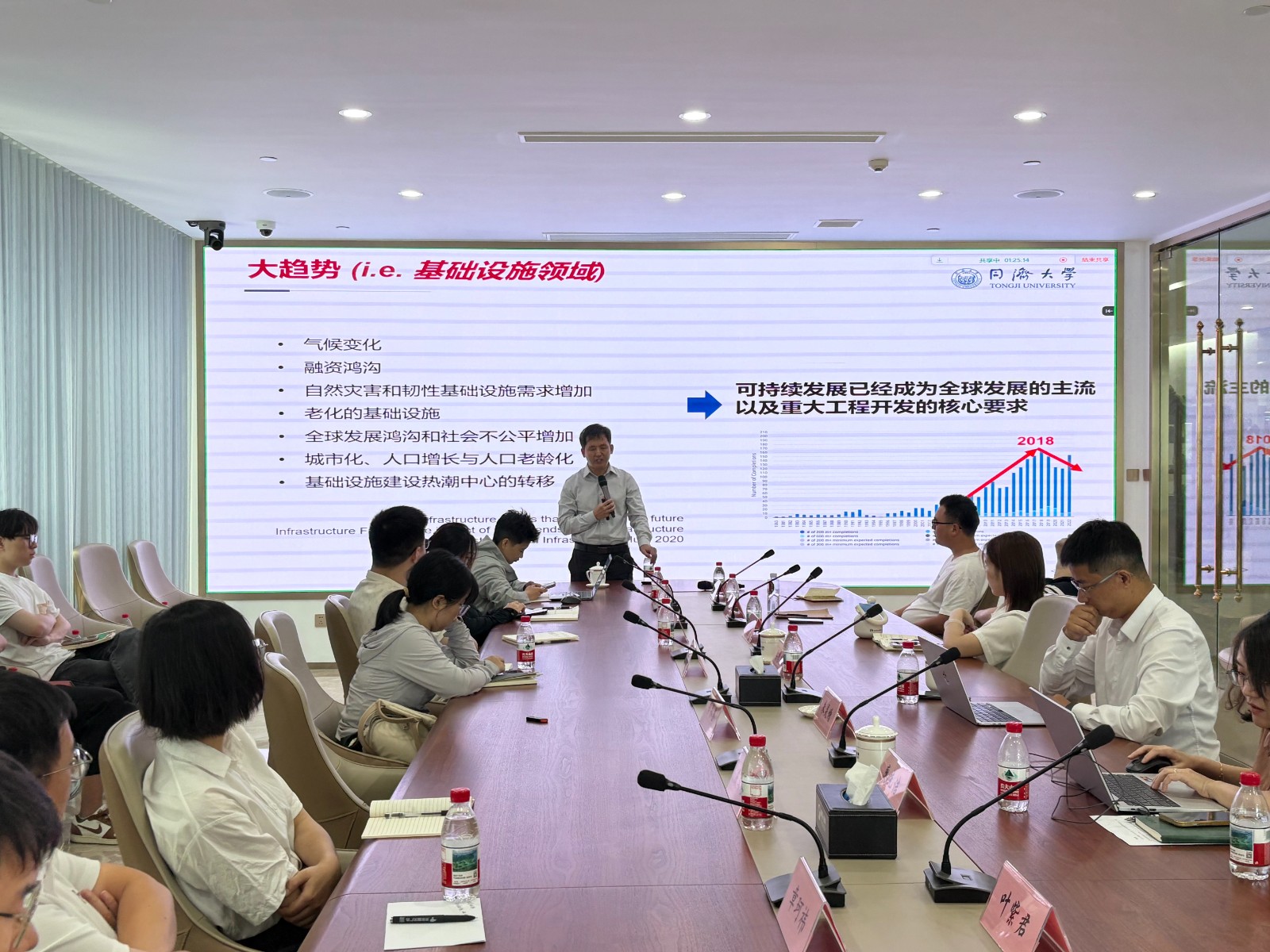 微信图片_20250812103058.jpg