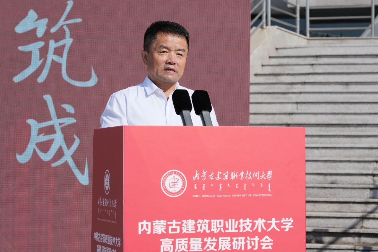 微信图片_20250818162457.jpg