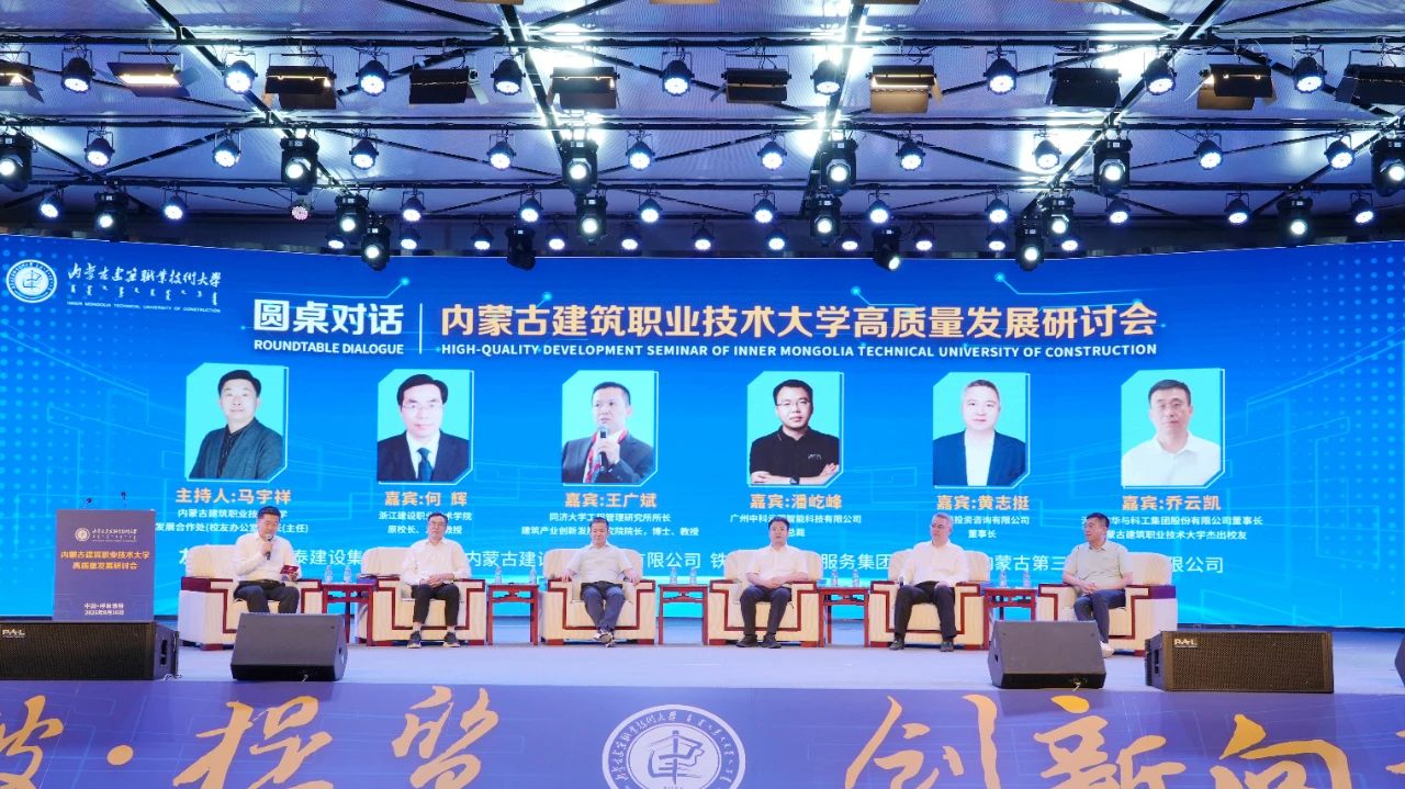 微信图片_20250818162509.jpg