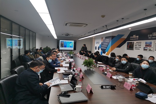 踔厉高昂 面向未来丨mansion88咨询召开2021年度年终述职聚会