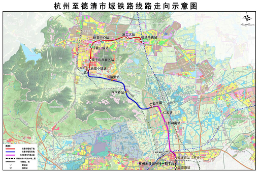助“德”融“杭”丨杭州至德清市域铁路工程顺遂开工！