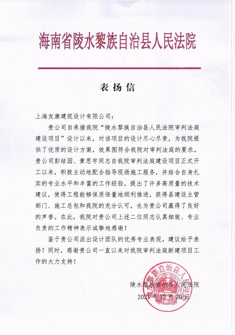 设计手艺经济一体化生长