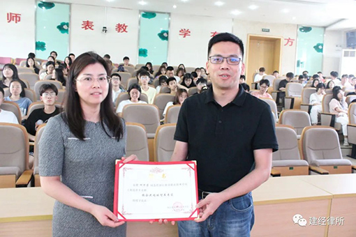 一场理论与实践的果真课|mansion88律所何华芳主任应邀赴浙江建设职业手艺学院开展工程+造价+执法的讲座
