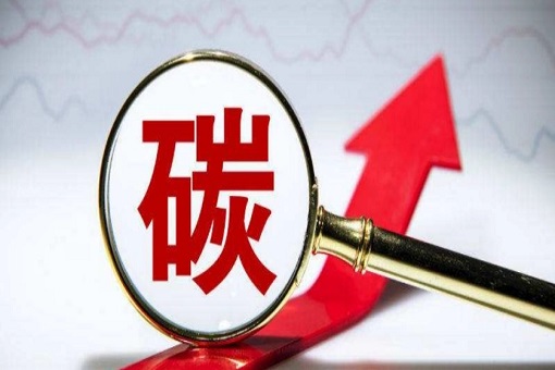 助力双碳工业生长丨mansion88咨询中标国网浙江省电力有限公司氢能工业链行业市场研究项目
