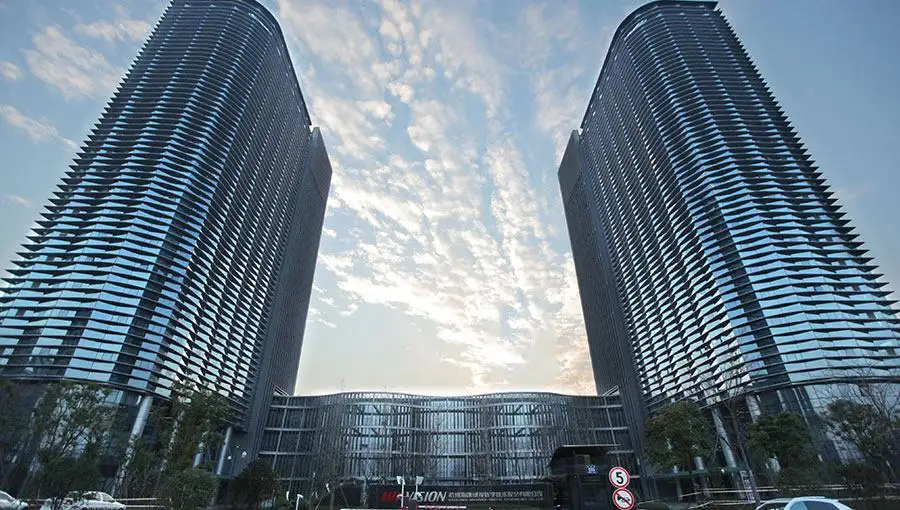 海浚？？？低视数字音视频产品工业化基地工程