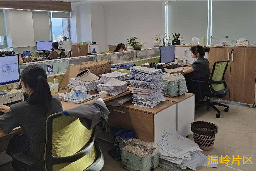 积跬步，，，，，致千里——mansion88首届“政府采购执律例则知识竞赛”圆满竣事