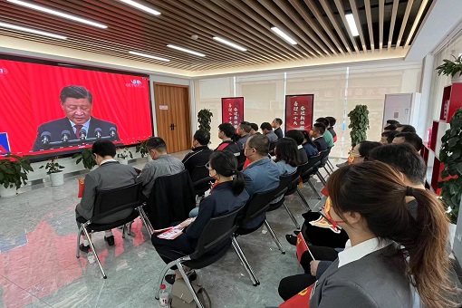 mansion88党支部认真收看党的二十大开幕会