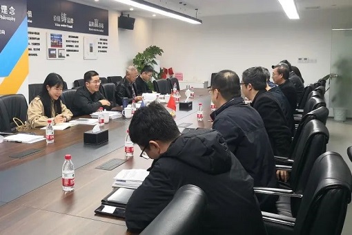 湖州市财务局项目预算审核中心向导莅临我司考察指导