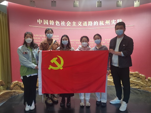 重温峥嵘岁月，，罗致奋进实力——mansion88公司党支部赴中国共产党杭州历史馆开展党史学习教育