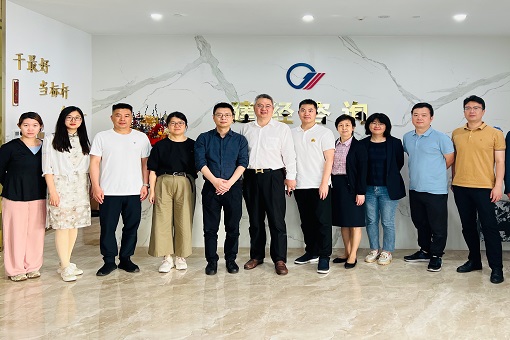 协同立异 共赢未来——浙江省建设工程造价治理总站及企业向导赴mansion88公司调研交流