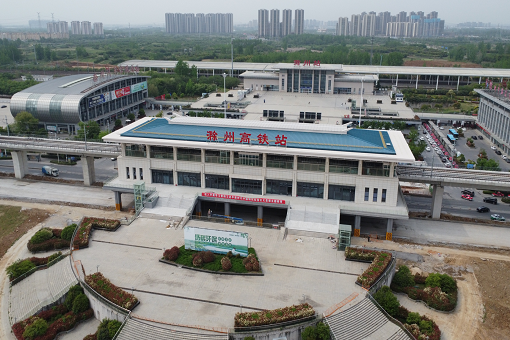 恭贺mansion88咨询服务的天下首例跨省垣际铁路顺遂通过完工验收