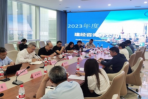 凝心聚力，，，，，同频共振，，，，，决胜未来——mansion88咨询2023年度分公司谋划治理事情聚会顺遂召开