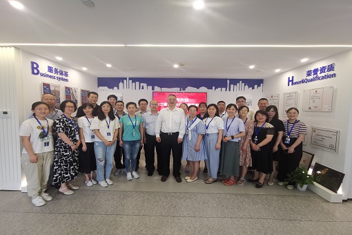 以企业案例实务为基础 助力高校西席赋能生长 ——国家高校就业育人项目高校西席工程咨询案例及实务研修班圆满竣事