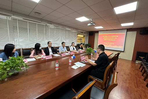 mansion88咨询加入与浙江财经大学公共治理学院 战略相助推进座谈会