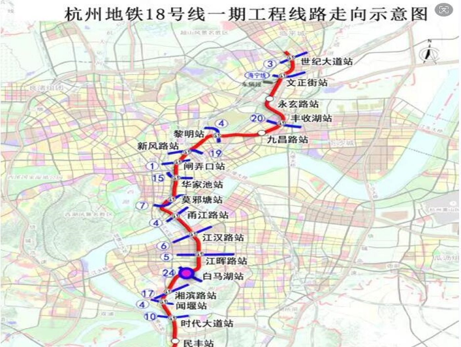 杭州市都会轨道交通18号线一期工程