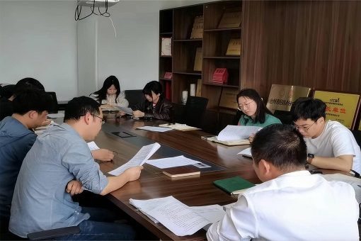 一连学习 提升赋能丨 台州分公司招标署理部举行项目案例学习分享交流会