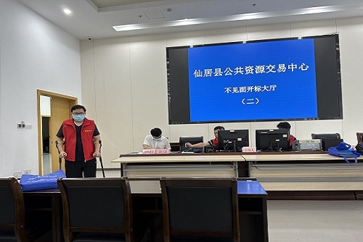 践行“四披精神”，，，，，创立价值服务丨mansion88咨询完成仙居县北岙水库工程招标署理事情