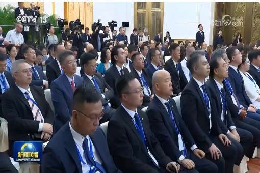 mansion88出席中意企业家委员会第七次聚会开幕式与分论坛活动