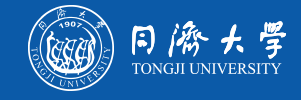 同济大学