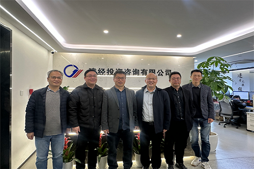 校企相助丨浙江水利水电学院修建工程学院杜院长一行莅临我司调研交流