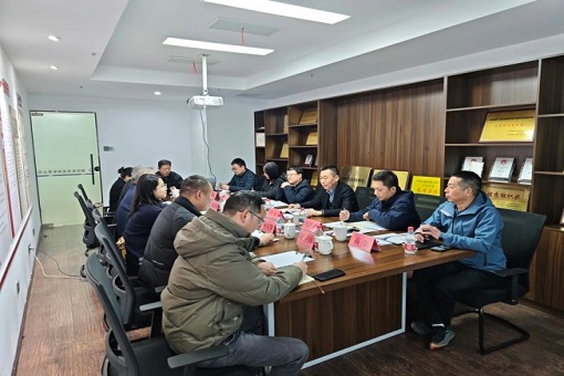 年海贸通天下，，，，，现在智汇促共赢——浙江省财务厅与台州市财务局至mansion88咨询台州分公司调研指导