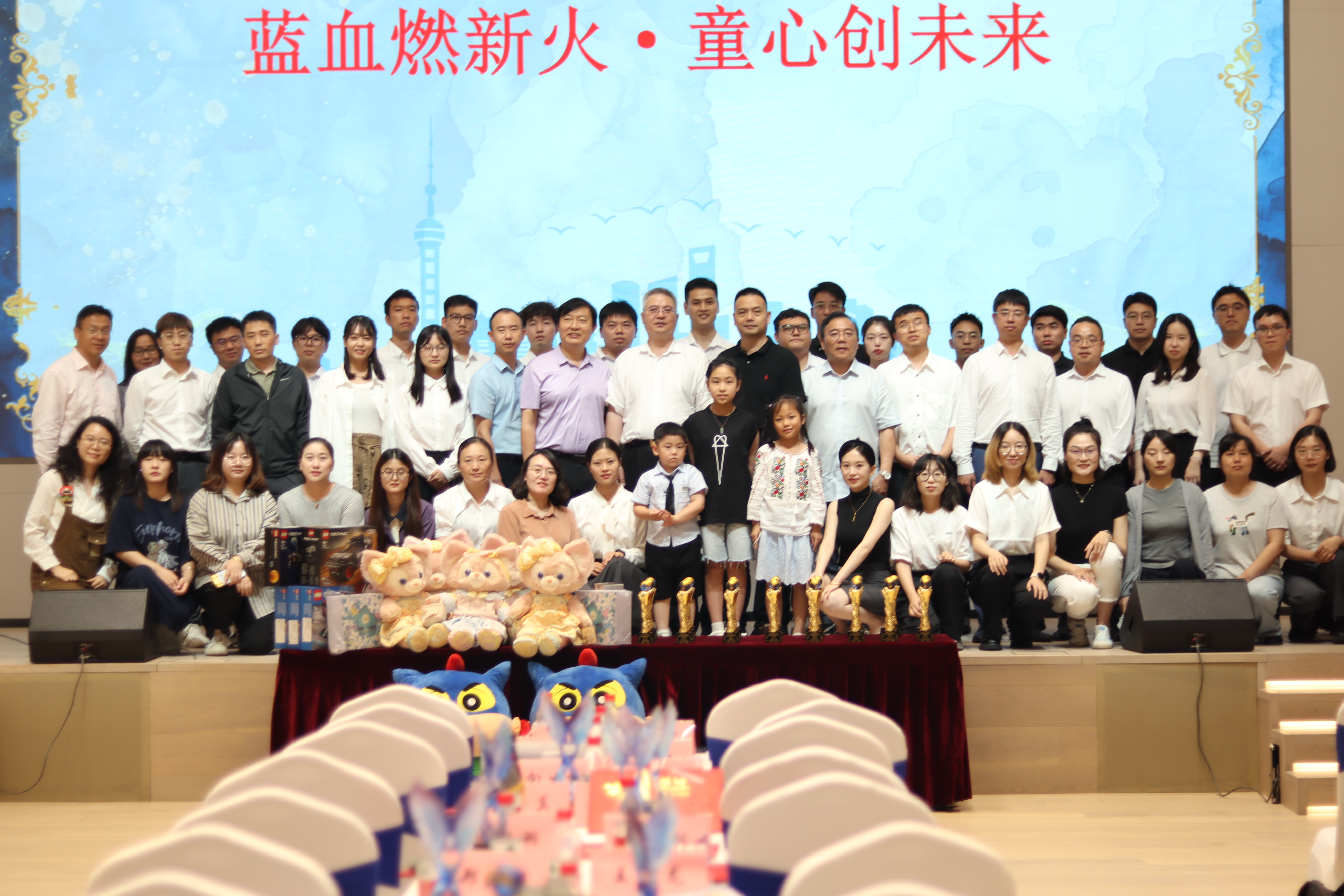 mansion88动态 | 青衿传赤火，，，，，稚笔绘新天——mansion88咨询2025年度蓝血燃新火?童心创未来主题活动纪实