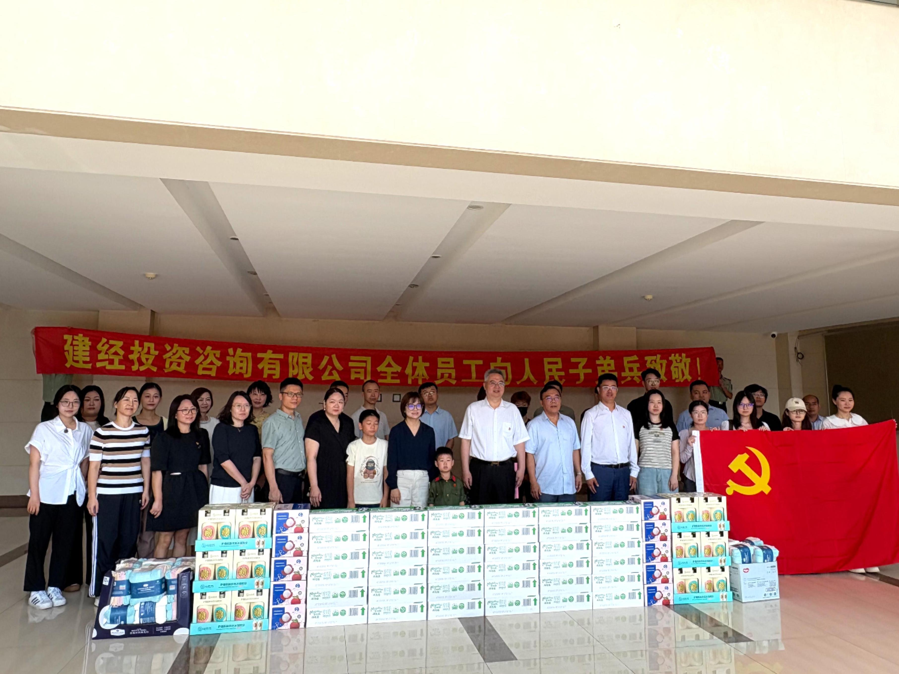 mansion88动态 | 军营砺剑；ぶ性，，，，地方赋能助国防 ——mansion88咨询与赵巷镇新联会 “军民鱼水友谊深?共建生长谱新篇” 主题教育活动纪实